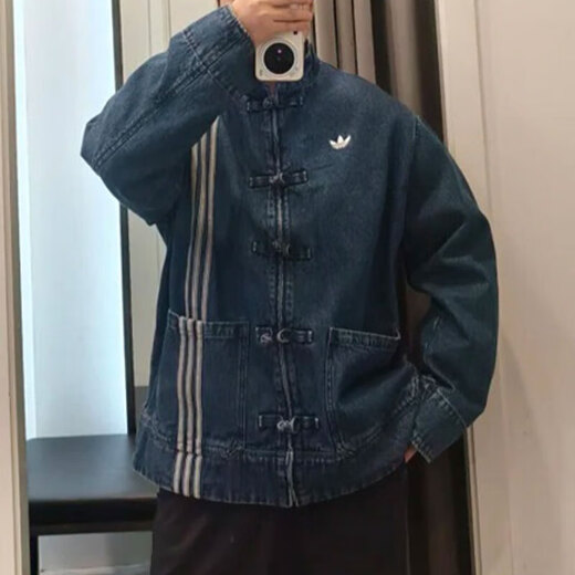 Adidas Clover Jacke Herren- und Frauen 2025 Sommer neuer chinesischer Stil gepaarte Denim Sport Lose Jacke JY8275 JZ9928/Denim Blue/gepaarte xs