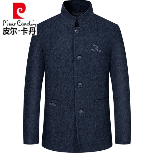 
Pierre cardin woolen coat jacket men middle-aged spring and autumn loose casual stand collar woolen dad jacket Navy blue 83621 XL 180 Suitable for 135--155Jin [Jin equals 0.5 kg]