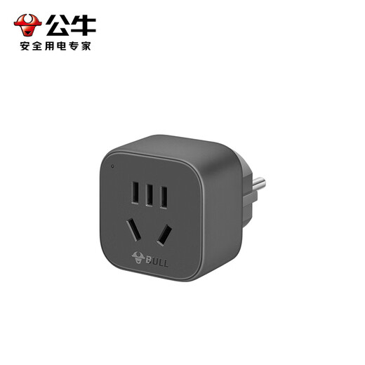 BULL Reise-Konvertersteckdose/Konvertierungsstecker/Auslandsgebrauch/Mehrländer-Reisesteckdose Europäischer Standard zu nationalem Standard (für den Auslandsgebrauch) GN-905G