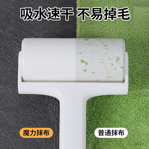 Guangdola magic rag to clean glass without leaving any traces or watermarks, thickened car wash cleaning special absorbent magic rag