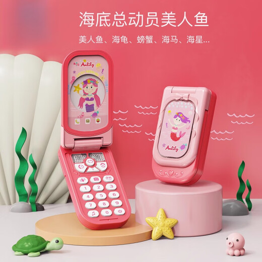 儿童音乐手机玩具早教多功能婴儿仿真0-1岁3男孩女孩翻盖电话 绿色恐龙电话【送电池】