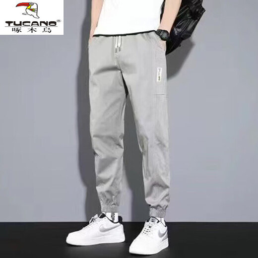 啄木鸟（TUCANO）春秋休闲裤男宽松束脚潮流百搭工装裤男帅气哈伦裤凉感牛仔裤子男 卡其色+军绿色【两条装】 30 【115-130斤】