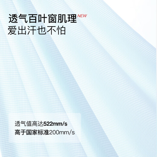 ubras无尺码软糯华夫格女士内衣女文胸罩 背心薄荷奶糖mini