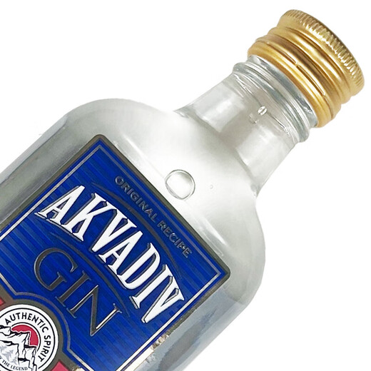 Yege, ausländischer Wein, Whisky, Wodka, Gin Brandy, kleiner Flaschenweinkontrollgeschäft Barkeeper Basis Cocktail, Macchik 1871 Gin 200 ml*1 Flasche