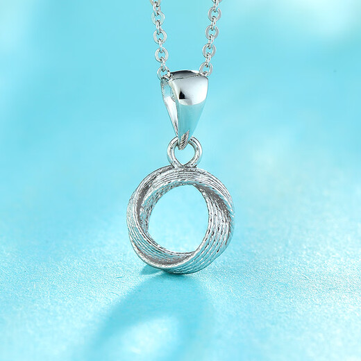 Gold Supreme Platinum Pendant PT950 Platinum Pendant for Girlfriend’s Birthday Gift Price 0.9g