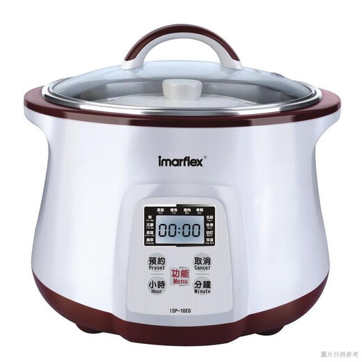 
Imported Japanese water-blocking stew Imarflex Ima Two-person ISP-16EG Three-person ISP-18EG electric stew pot 12 people using isp16eg large stew pot 1.6 12162L