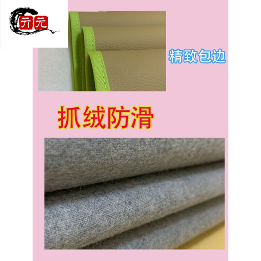 Qiyuan oilcloth sheets baby tarpaulin bed household soft leather sofa washable elderly diaper pad summer brown 100x140cm