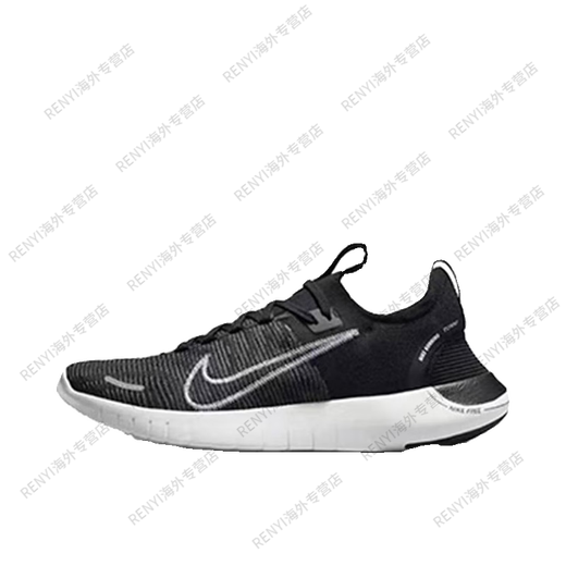 耐克（NIKE）FreeRn赤足轻便缓震运动跑步鞋FBDX正品 fb1276-002 黑白 男子 关注收藏 43