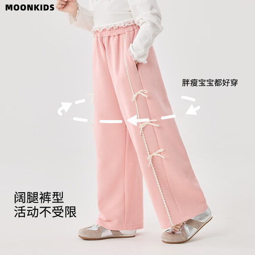 Ove Girls 'Pants Spring and Automn Style's Children's Fashionn's Bow Wide-Leg Pantalons Big Children's Casual Spring Clothes Girls Girls Straight-Leg Pantal