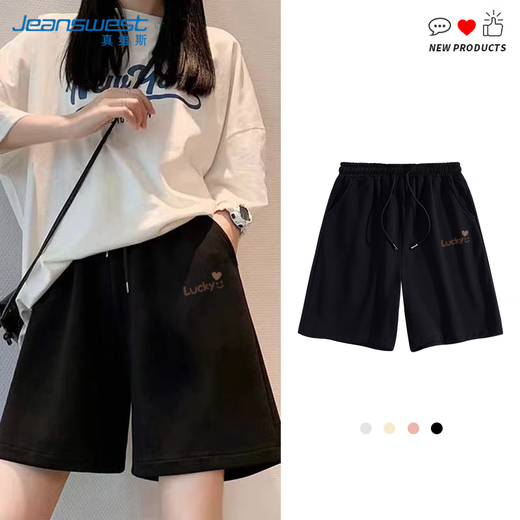 JEANSWEST Casual Shorts Women's 2025 Spring New Pure Cotton Slimming Sports Versatile Printed A-Line Casual Five-Fifth Pants