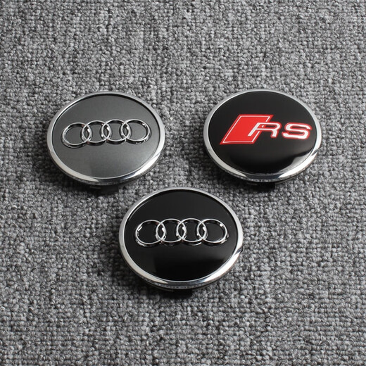 Yusenyi ist an Audi 17-22 A3 A4L A6L Q3 Q5L Q7 Original Tire Nab