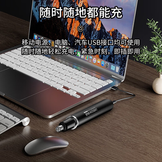 Hot-selling electric nose hair trimmer for men, rechargeable nostril cleaning and nose hair removal scissors for women, shaving and removing nose hair, eyebrow trimming and beard tool, black rechargeable model, eight-core movement (1 charge lasts for 1 year)