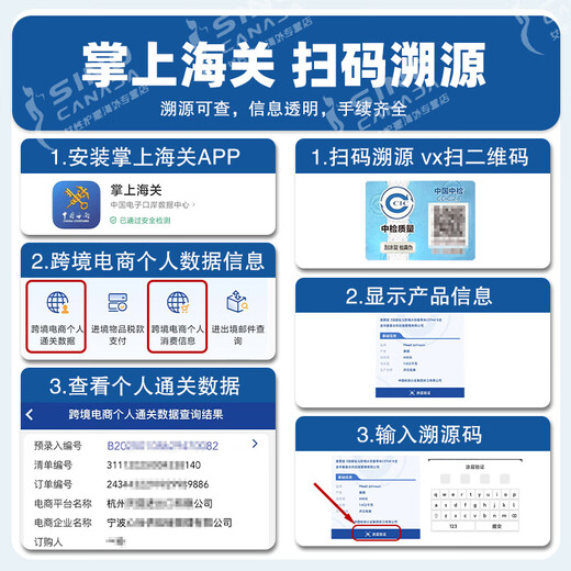 丹碧丝（TAMPAX）加拿大进口内置卫生棉条新手易用导管式月经纯棉棒普通流量大流量 珍珠系列-96支大流量