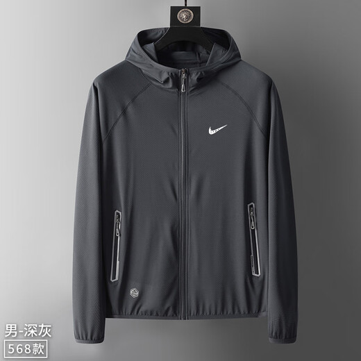 Sun protection clothing men's summer quick-drying ice silk breathable outdoor fishing sports couple anti-UV jacket skin clothing 568 dark gray L (110-130Jin Jin equals 0.5 kg)