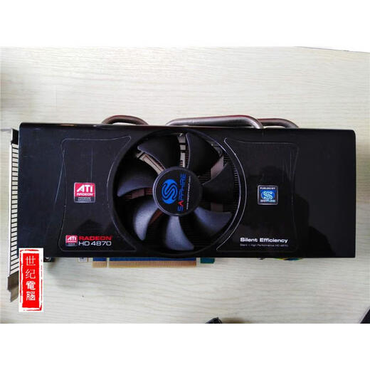 Tarjeta gráfica AMD para juegos de segunda mano HD7770HD65705750HD6770HD6850HD7750R72402G tarjeta gráfica HD7750 1G tarjeta gráfica 1GB