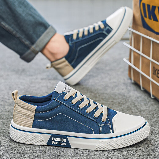 Zapatos de lienzo de changxiang huili zapatos para hombres deportes de primavera y zapatos casuales de skate trabaja y trabajan zapatos casuales zapatos de gran tamaño azul 39