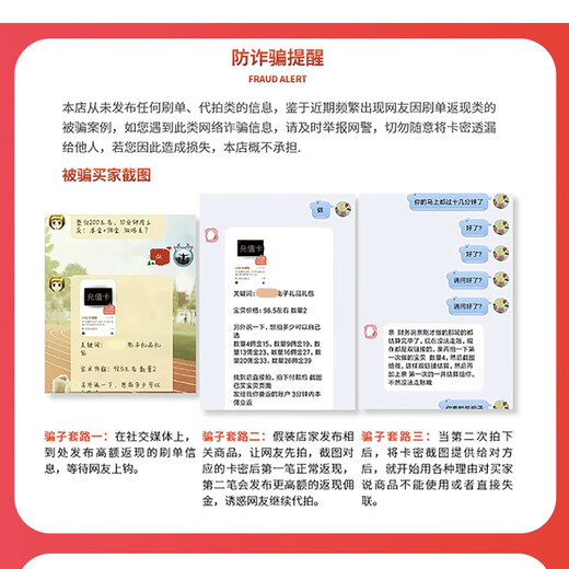 1-1000 Q coins qq coin recharge Tencent game QQ deduction coins 10/30/50/100 qq coins qb recharge official automatic recharge 80 Q coins/qq coins/QQ coins/qb