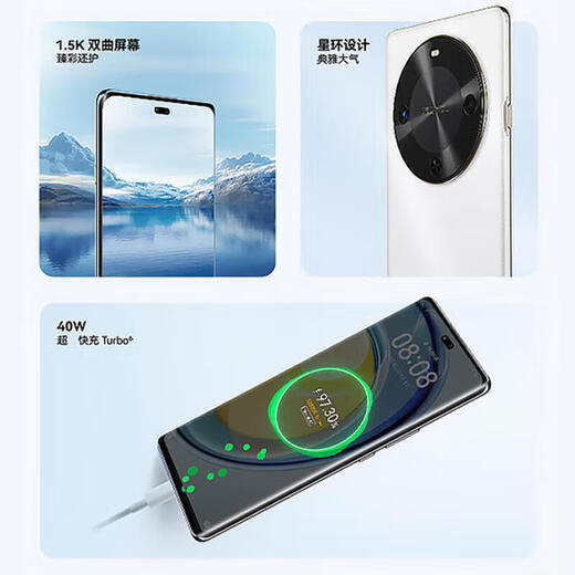 MAIMANG 30 5G Teléfono móvil Snapdragon 695 Procesador AI One-Hick Direct Access Direct Protection Pantalla 6100mAh Super Bathy Life Full Network 5G Teléfono móvil YaoJin Negro 12GB+256 GB