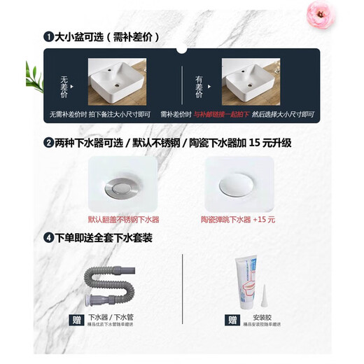 定制台上盆小尺寸方形洗手盆家用迷你艺术盆阳台圆形洗 826默认发小号