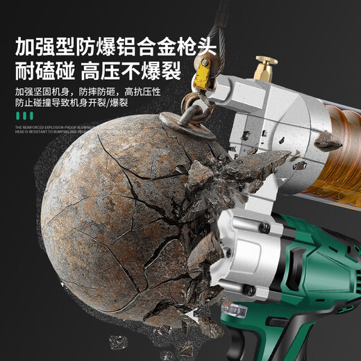 Baolian electric butter gun excavator special high-pressure butter grab barreled oil caterpillar dual-purpose butter filling machine