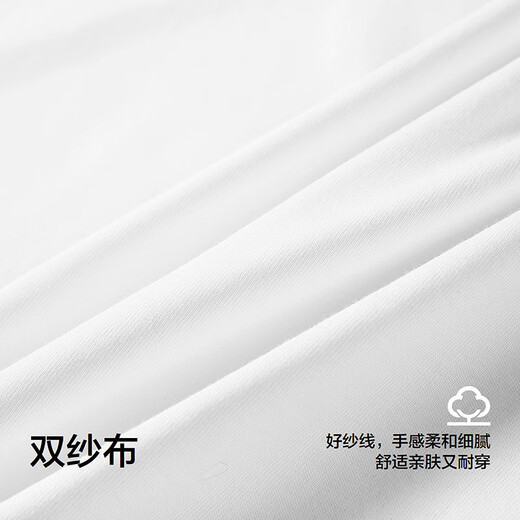 森马（Semir）背心男宽肩无袖t恤青少年宽松运动坎肩夏季内搭上衣101324102103
