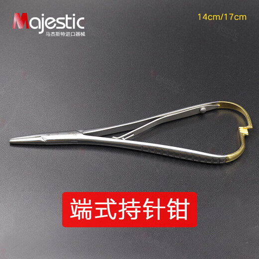 牙科工具 显微持针钳 弹簧持针镊锁扣镊 手术缝合口跨店满300-40 显微剪直头15cmDE-1049