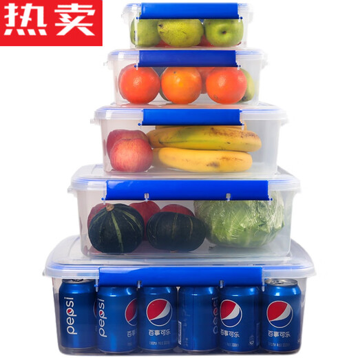 拓进德国进口品质塑料保鲜盒商用厨房收纳盒透明加厚长方形带扣冰箱微 9928标识盒52*37*23 29000ml