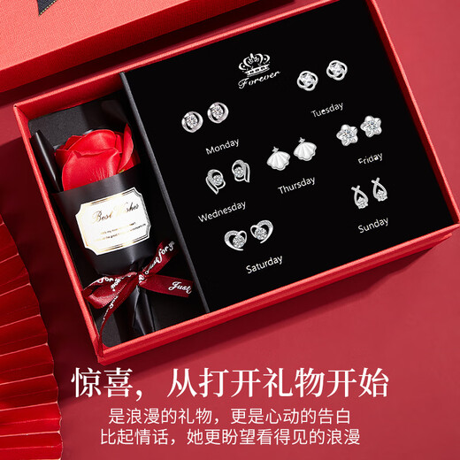 Molan Light Luxury S925 Silver Needle Weekly Earrings Women's Weekly Gift Box Set Birthday Anniversary Gift for Girlfriend