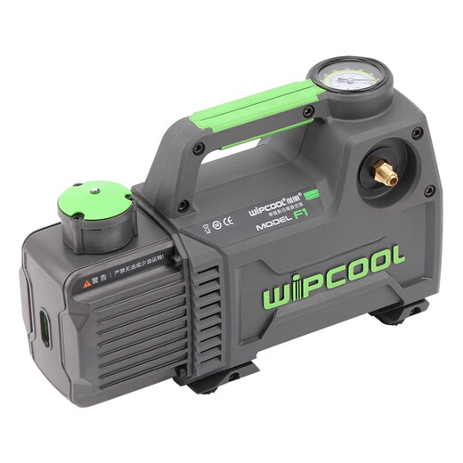 Weipen rotary vane lithium-ion vacuum pump 1245L liter small air-conditioning refrigerator repair experimental exhaust vacuum pump model dual power supply 2F2BRKR32 dual-stage 2 liters