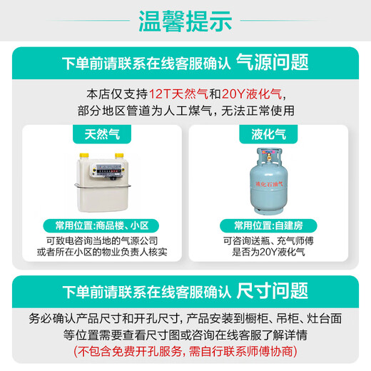 华帝（VATTI） i11142国家政府补贴官方顶侧双吸油烟机家用 24立方大吸力挥手自清洗 变频烟感巡航 黄金直角近吸舱 1000Pa静压 天机系列 黑色