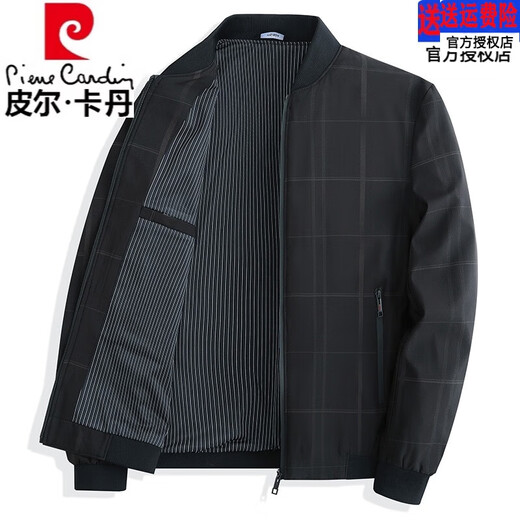 皮尔卡丹（pierre cardin）品牌爸爸冬装纯棉外套男款中老年人夹克春秋新款男士加厚保暖棉衣 立领新款藏青易打理 薄款 XL