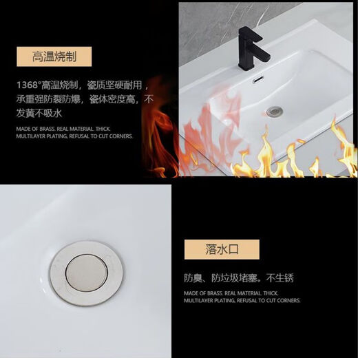 Sanqihu Basin de lavage en céramique intégrée bassin bassin lavabo évier bassin bassin bassin de lavage de salle de bain semi-emballé 11150 cm bassin simple surface de glaçure nano-épaissée microcristalline