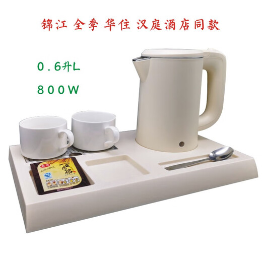 Jianhao KH825 Mini Mini Automático Automático Automático 304 Copa de hervidor eléctrico de doble capa de acero inoxidable