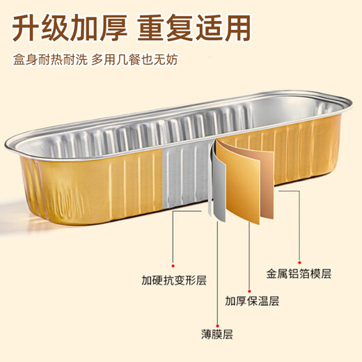 YOUQIN Air Fryer Special Tin Foil Bowl Home Oven Baking Cake Mold Thickened Food Grade Aluminum Foil Box Cup Bake-Resistant and Anti-Scorch Cow Color 15 Pieces