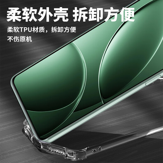 朗客适用红米K80手机壳小米Redmi k80保护壳镜头全包四角外气囊防摔超薄软壳简约男女手机保护套