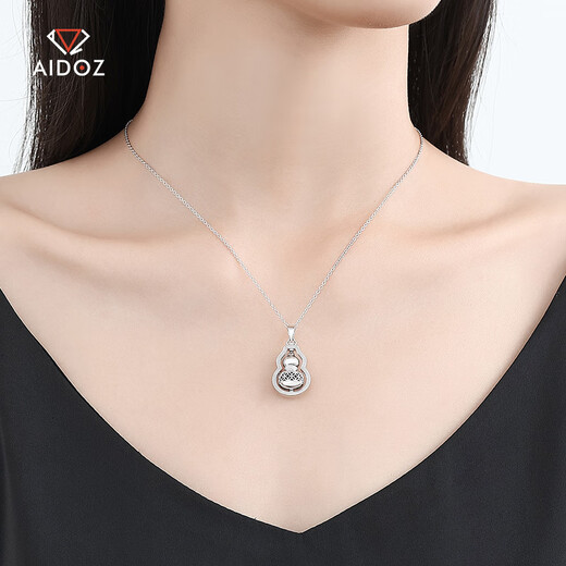 Aido Diamond pt950 platinum gourd pendant for women, platinum Fulu pendant, rotatable gift for wife, gourd pendant, weight 6.0-6.2 grams + delivery silver chain