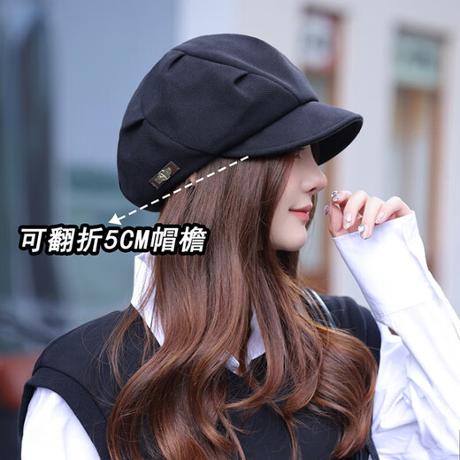 千姿娇媚（QIANZIJIAOMEI）云朵帽子女褶皱春秋新款显脸小英伦复古休闲八角帽百搭贝雷帽女 黑色