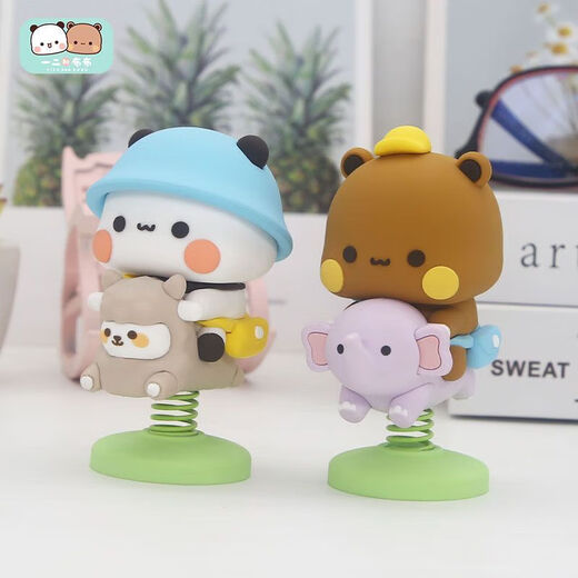 New Yi Er Bu Bu Shake Car Center Console Decoration Car Cute Supplies Couple Dolls Shake Music Model Yi Er He Bu Bu 2 pcs