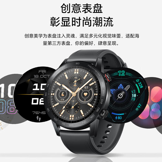 Honor Watch GS 3T Bluetooth Call Music Playback Lange Batterie Sport Wasserdichte Herzfrequenzschlaf Blut Sauerstofferkennung Mobile Zahlung Smart Electronic Watch Pro Honor Watch GS 3T [Obsidian Black] Geschenke für Show