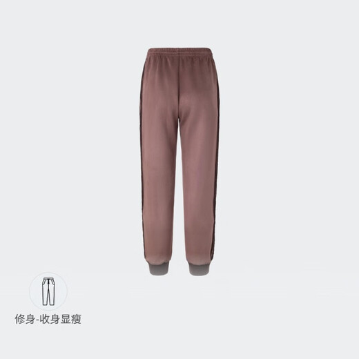 Adidas Retro Slim Fit Ties для женских осенних и зимних Clover IX1047 Темно -серый коричневый xs
