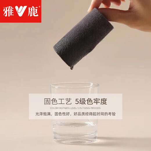 Yalu 20 pairs of socks for men summer mid-tube socks solid color sweat-absorbing men's stockings long tube black and white men's thin stockings [Black] 20 pairs bags 20 pairs equal size
