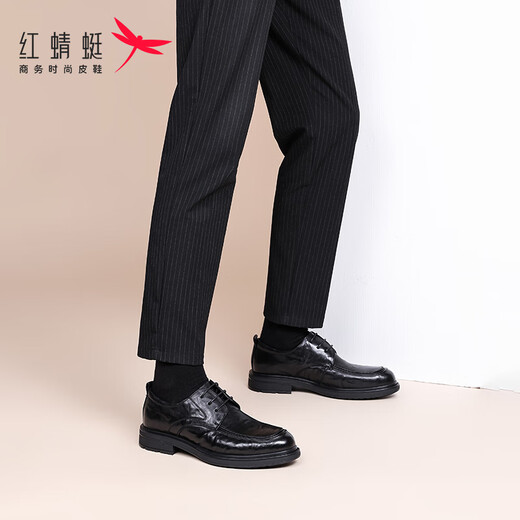 Red Dragonfly Men's Shoes Commuting Cowhide Casual Shoes Men's Thick Sole Increased Business Formal Leather Shoes Men WTA151501 Black 41