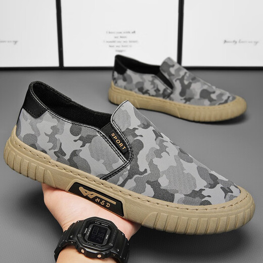 Zapatos casuales de tela para paraguas de seda de hielo transpirable para hombres zapatos de lona perezosa zapatos de trabajo con una sola patrimonio zapatos de tela beijing xf-11 negro 40