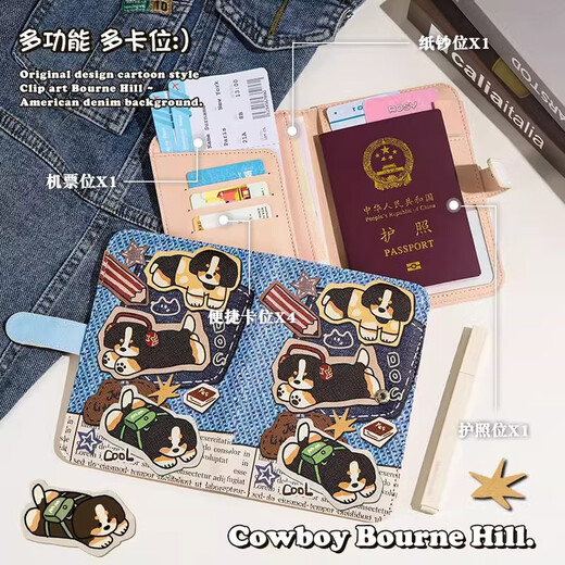 GIOIO denim puppy passport clip ID card holder ID card storage for men card bag ID card bag for women bank card driver's license [denjee Bourne Mountain ID card] length 16 width 11CM