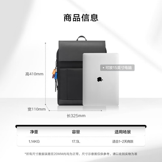 Samsonite Computer Bag Backpack 15-inch Laptop Bag Men's and Women's Backpack Business Handbag Travel Bag AH9