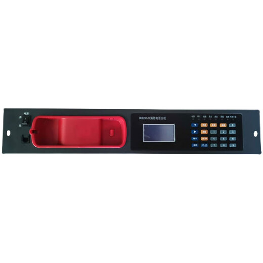 江海全新泛海三江DH9261/B消防电话主机电话分机DH9272 电 电话主机DH9261B/20门