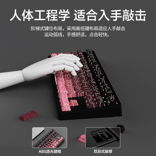 Forerunner MT87 wireless bluetooth three-mode mechanical keyboard and mouse set wired BlackBerry contour side engraved 108-key office e-sports gaming computer notebook iPad special white 87-key dust contour keyboard and mouse set three-mode white light-all keys without rollover green axis crisp feel