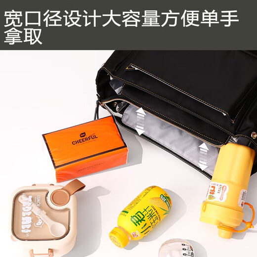 MECROWD妈咪包双肩包2025大容量大功能妈妈外出轻便背奶包手提母婴包 黑色