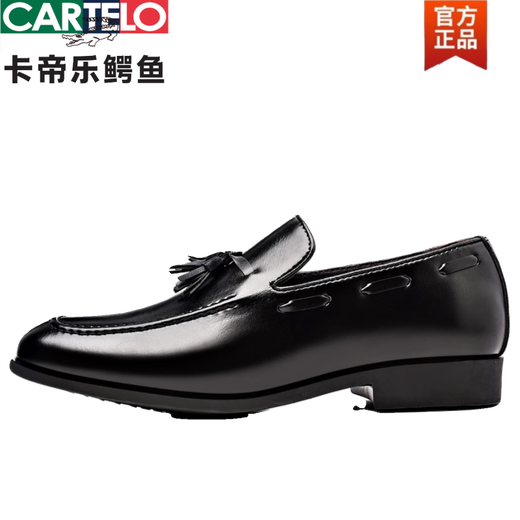 Cartelo Crocodile (Cartelo) Matter Anzug Herrenlederschuhe für Männer mit flacher Lösung für formelle Kleidung für Jugendspitze.