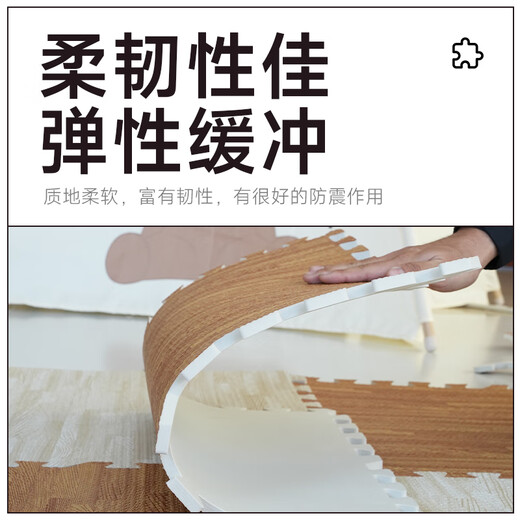 Little monkey wood grain foam floor mat splicing crawling mat anti-fall bedroom baby crawling mat baby puzzle floor mat light wood grain 30*30cm*1.0cm [6 pieces]